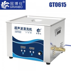 GT0615